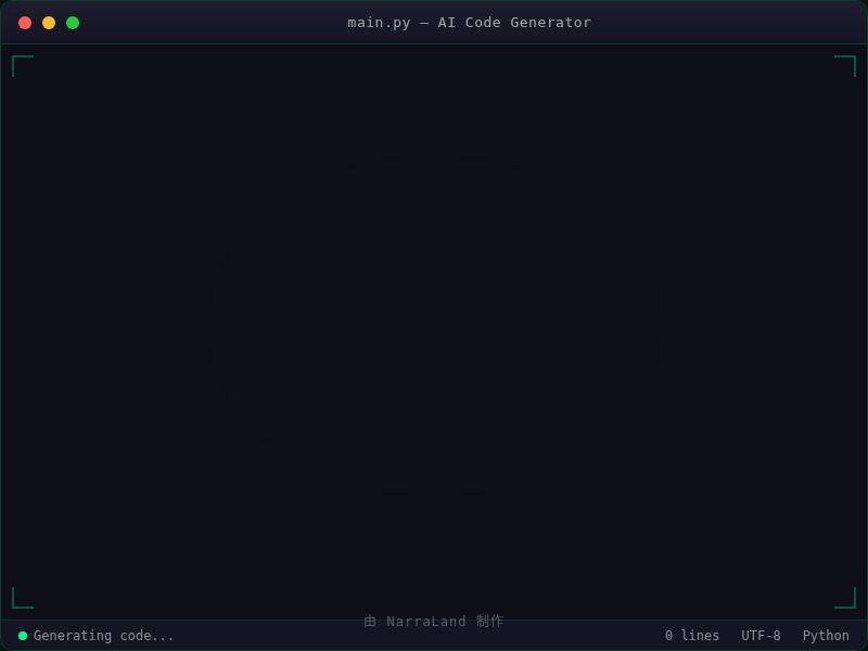 Code Generation Terminal